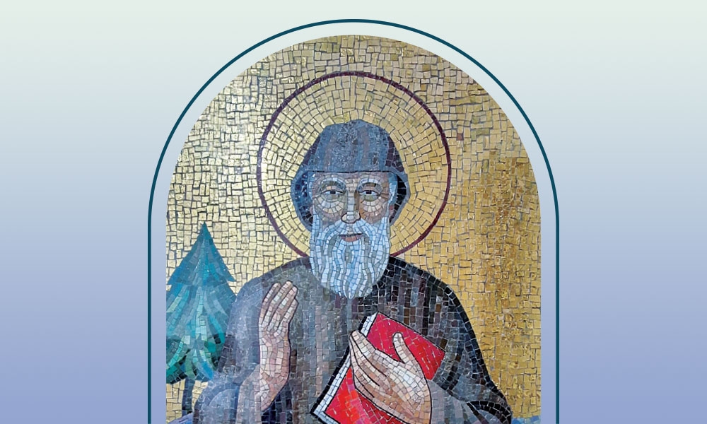 St. Sharbel Makhlūf